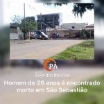 PÁ Portal das Notícias | Polícia investiga homicídio no Residencial Oeste, em São Sebastião
